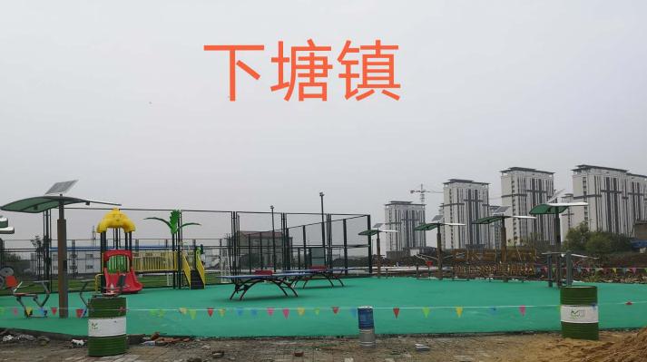 北京奧康達(dá)與2020年合肥市籠式（足球）多功能健身場(chǎng)設(shè)施采購達(dá)成合作